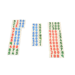 AMI.M011 - Small Number Cards 1 to 3000 - as per AMI - Image 2