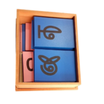 L031 - Sandpaper Letters Tamil